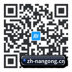 iPhone APP 二维码